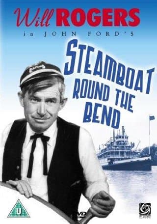 Steamboat Round the Bend (Steamboat Round the Bend)